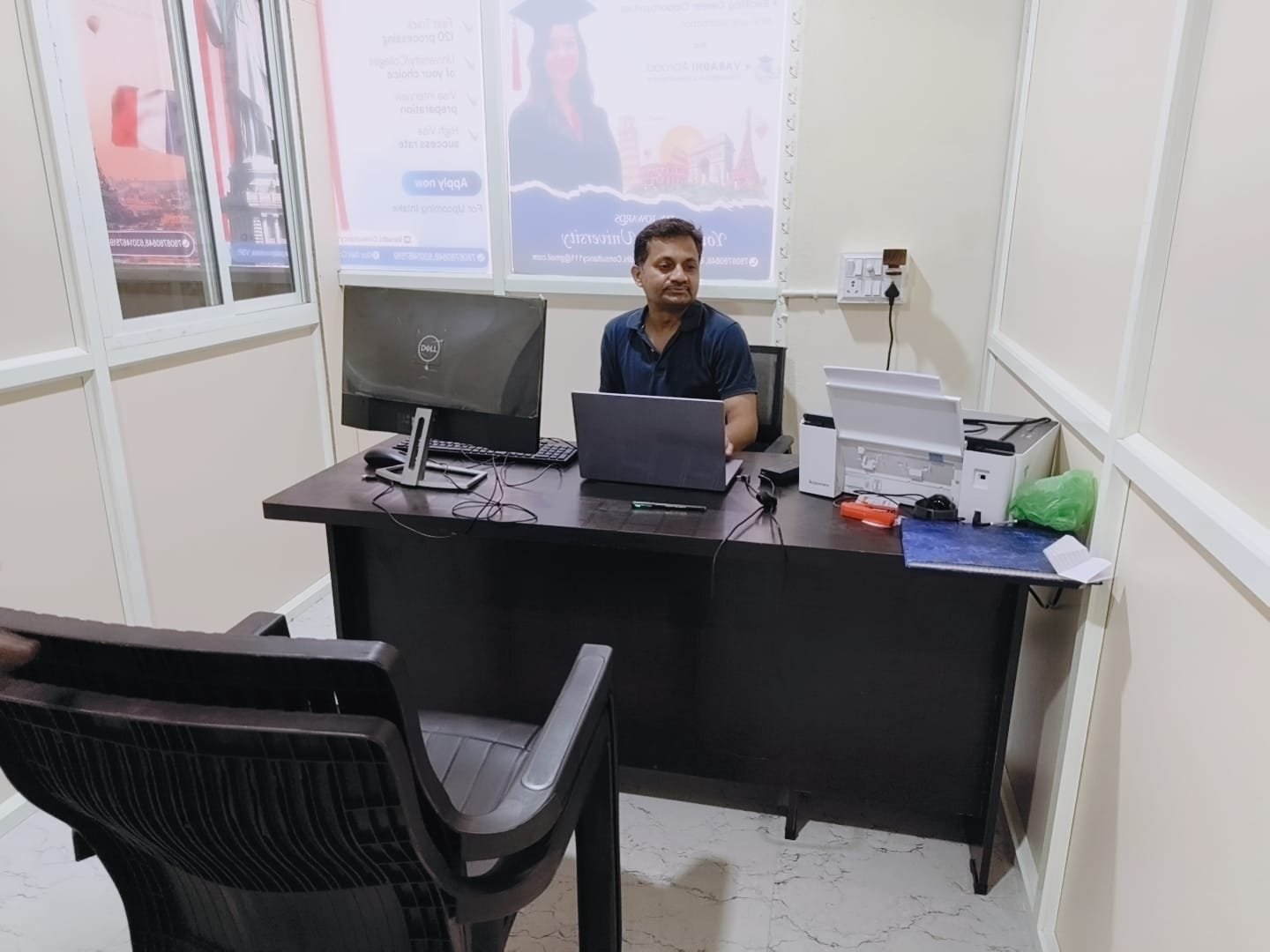 MERCURY SALES AND SERVICES Office